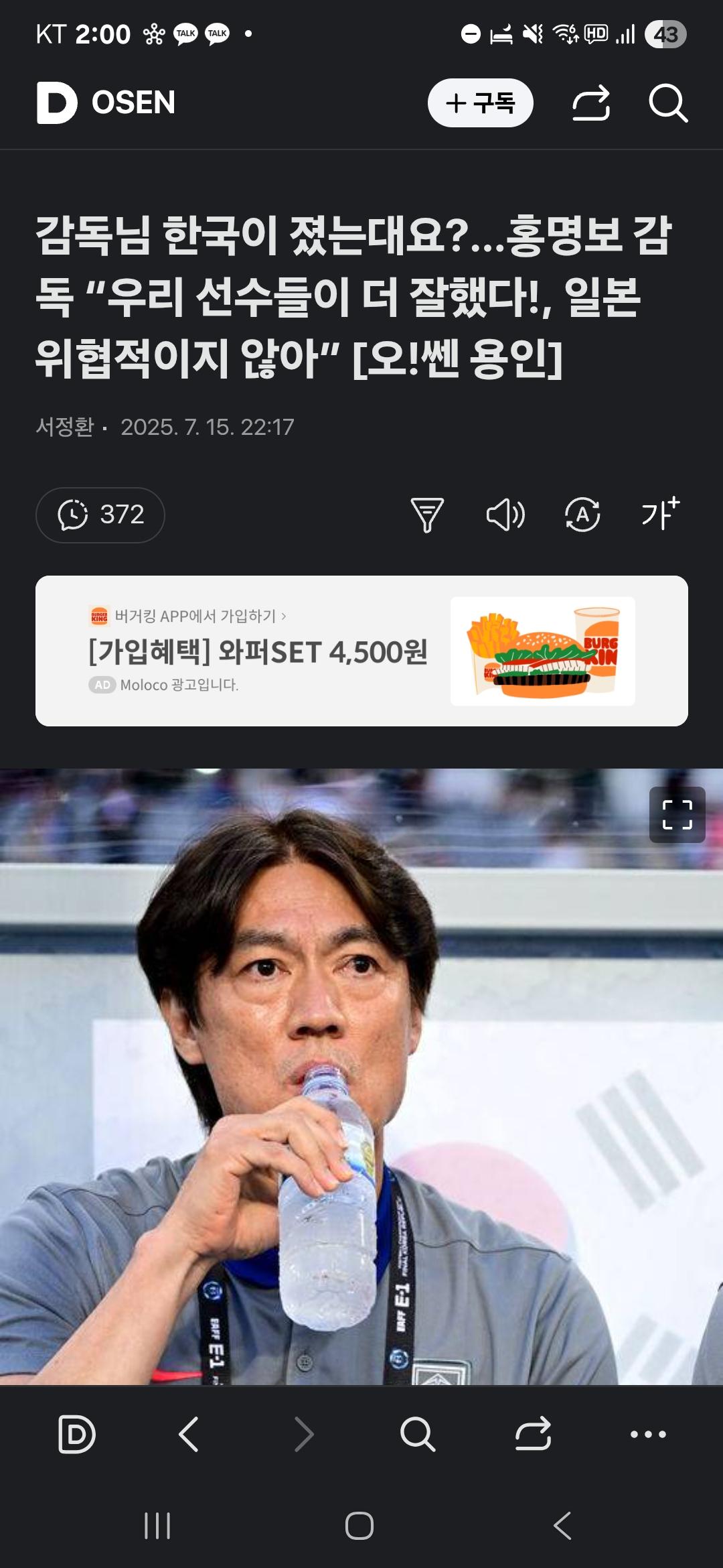 1000014659.jpg
