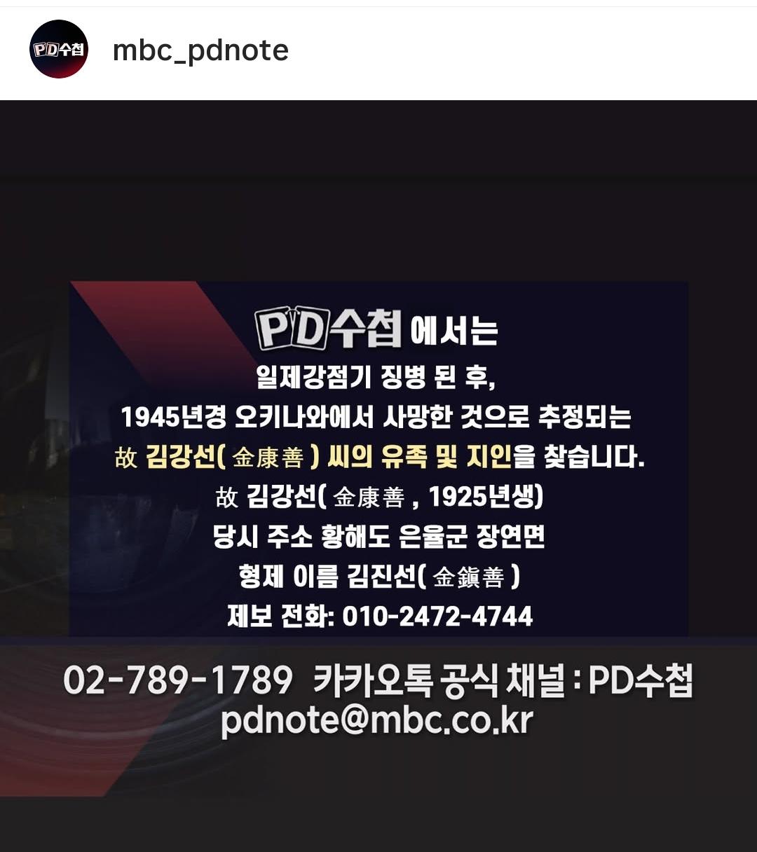 클릭하시면 원본 이미지를 보실 수 있습니다.