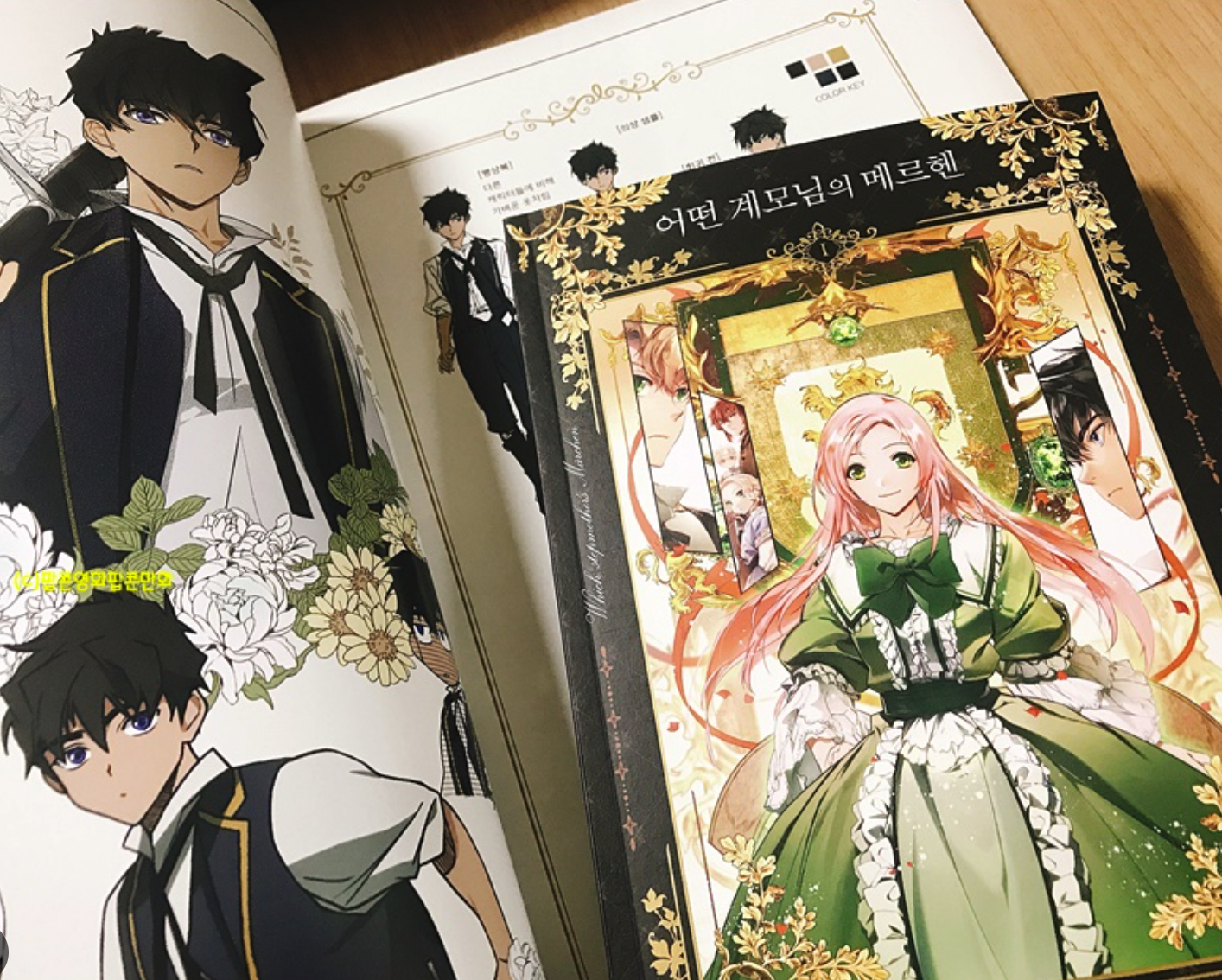 클릭하시면 원본 이미지를 보실 수 있습니다.