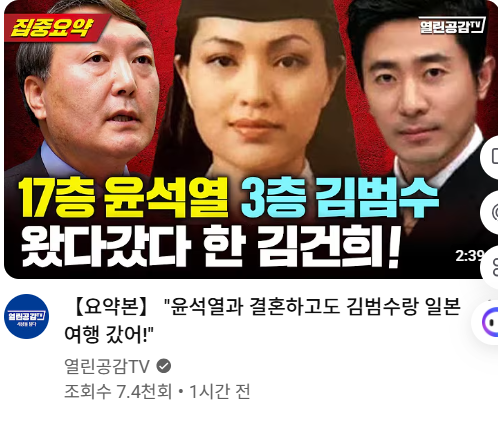클릭하시면 원본 이미지를 보실 수 있습니다.