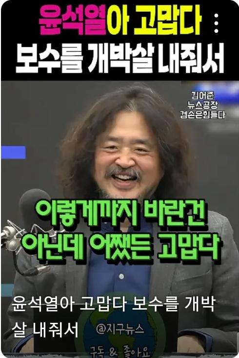 클릭하시면 원본 이미지를 보실 수 있습니다.