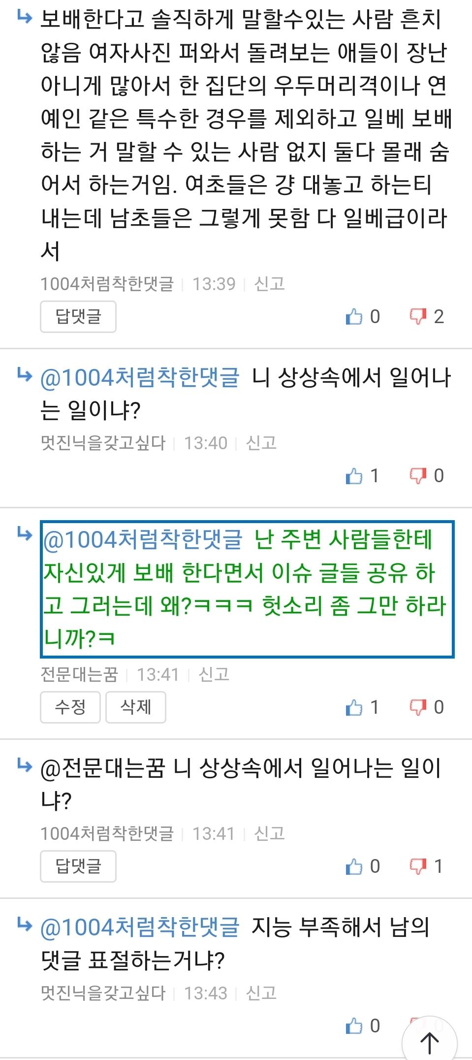 Screenshot_20250717_134621_NAVER.jpg