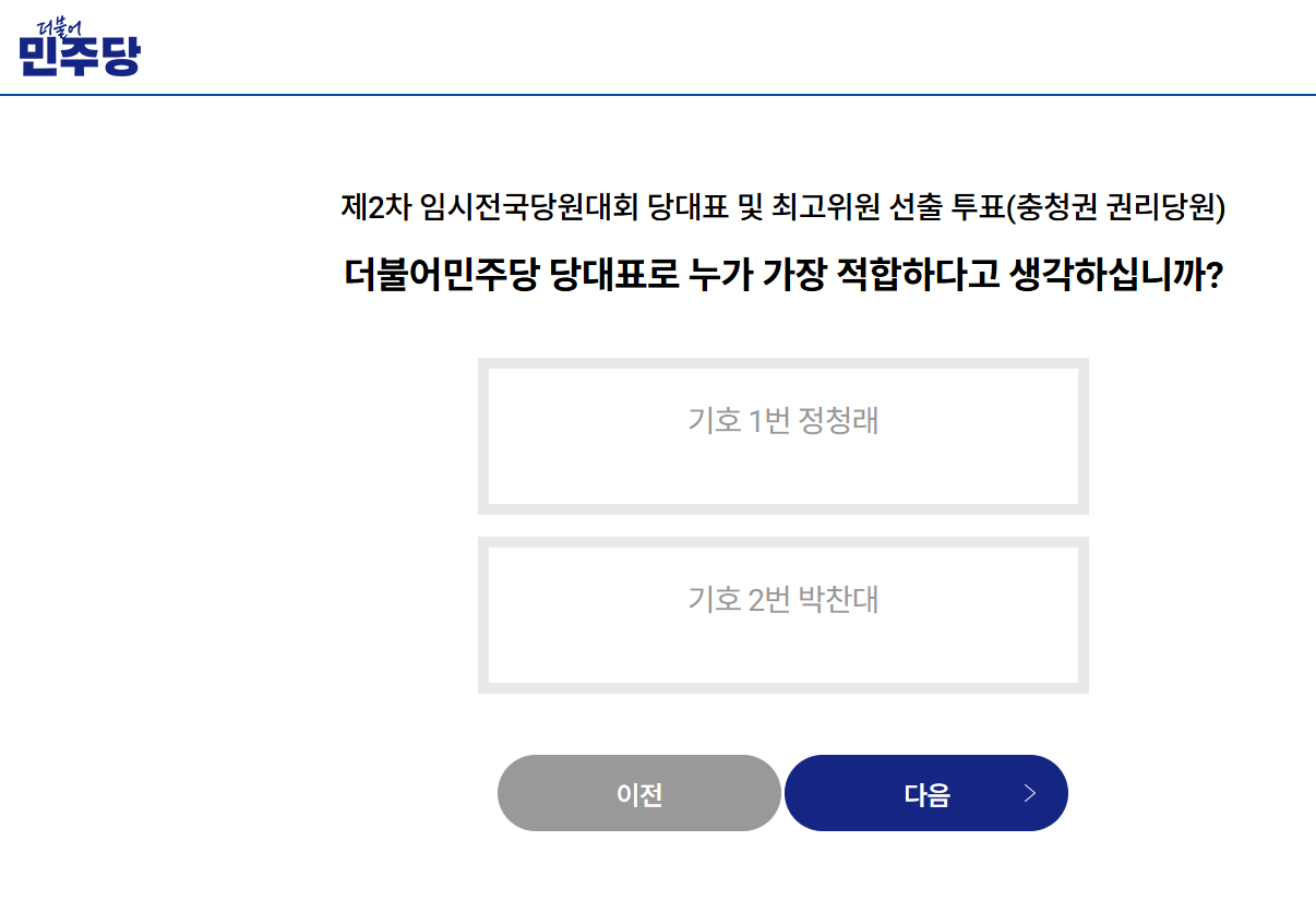 KakaoTalk_20250716_121835305.png