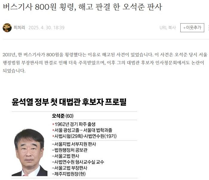 화면 캡처 2025-07-17 142221.jpg