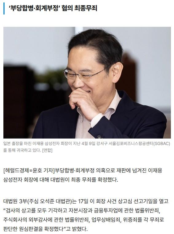 화면 캡처 2025-07-17 142135.jpg