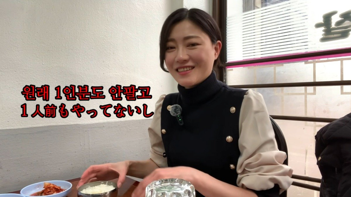 클릭하시면 원본 이미지를 보실 수 있습니다.