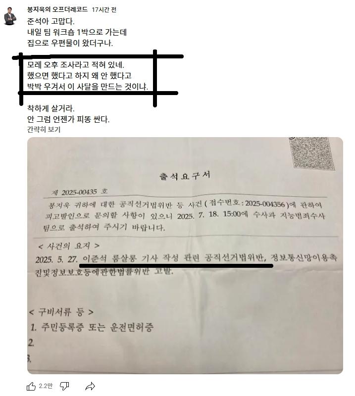 클릭하시면 원본 이미지를 보실 수 있습니다.
