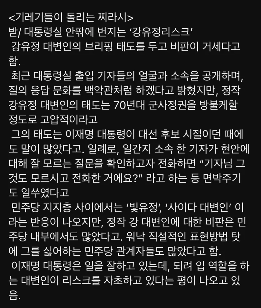 1000058367.webp