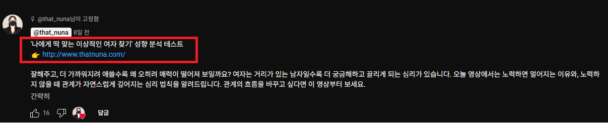 클릭하시면 원본 이미지를 보실 수 있습니다.