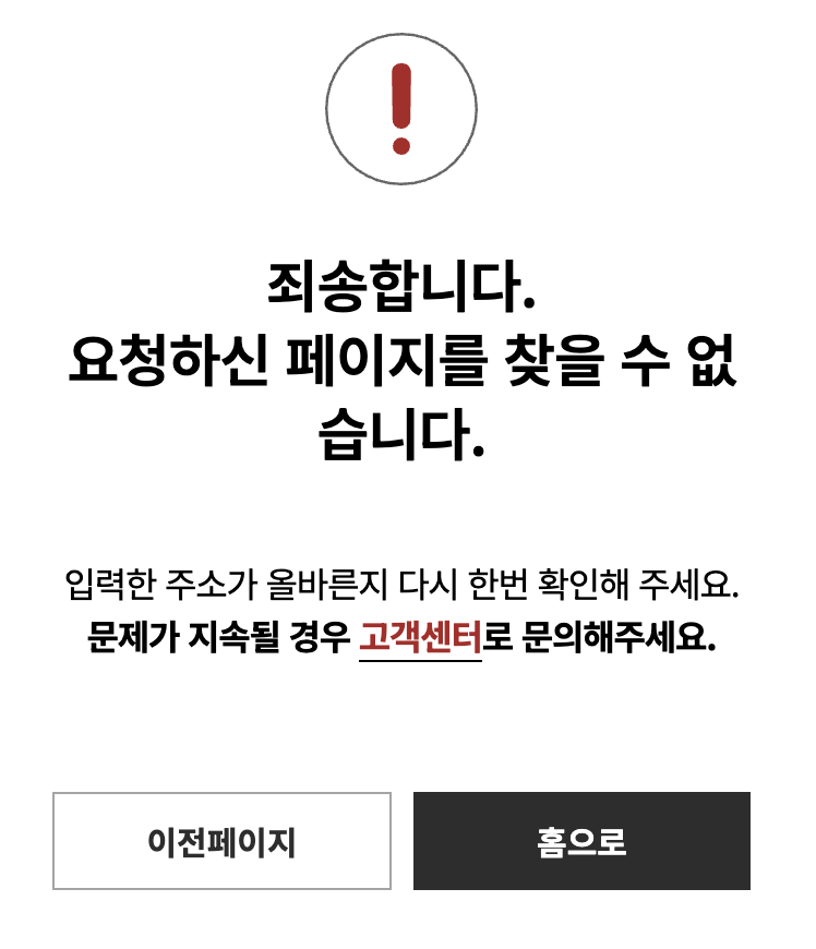 ?????????? 2025-07-18 ????? 8.44.27.png