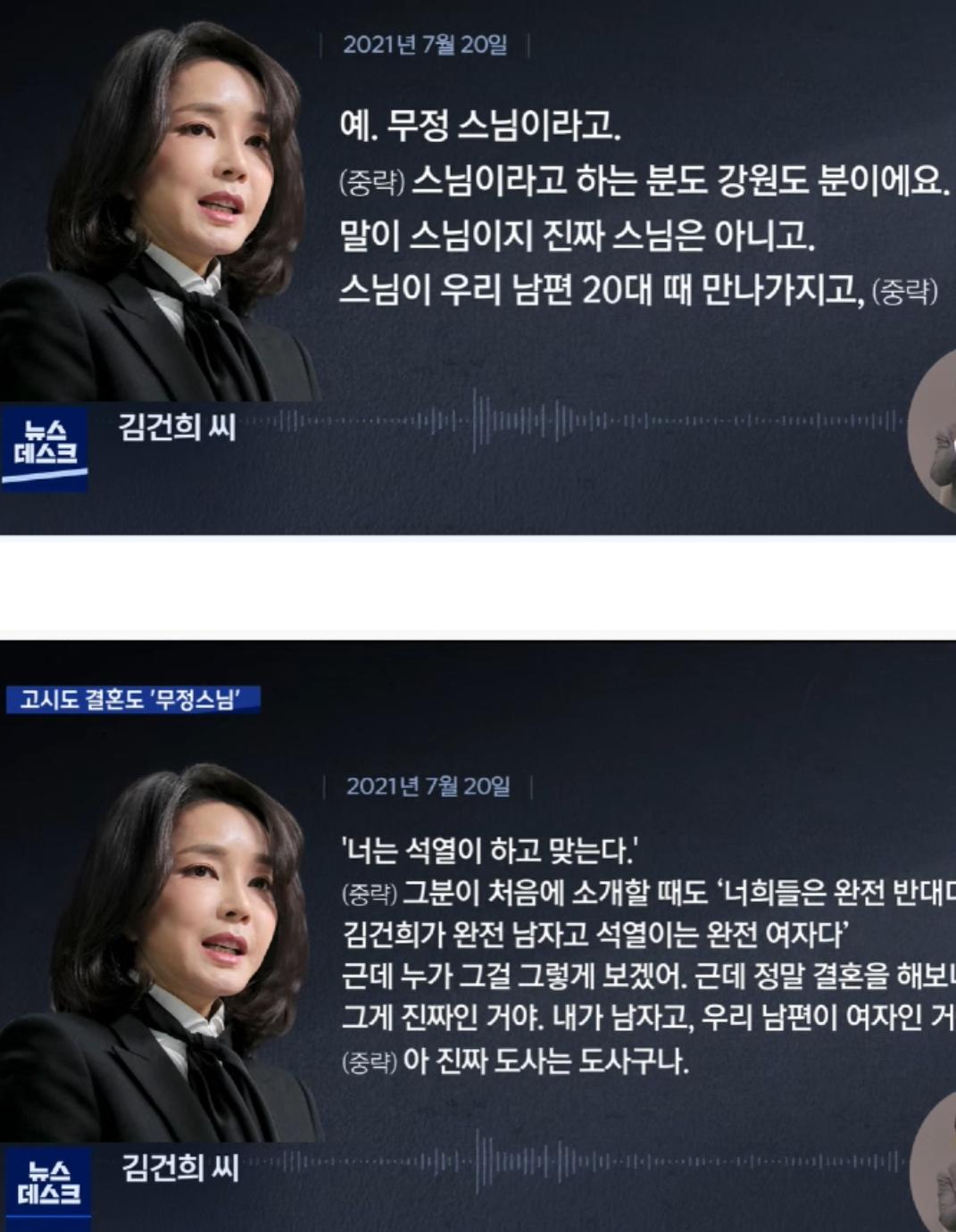 Screenshot_20220123-105901.jpg