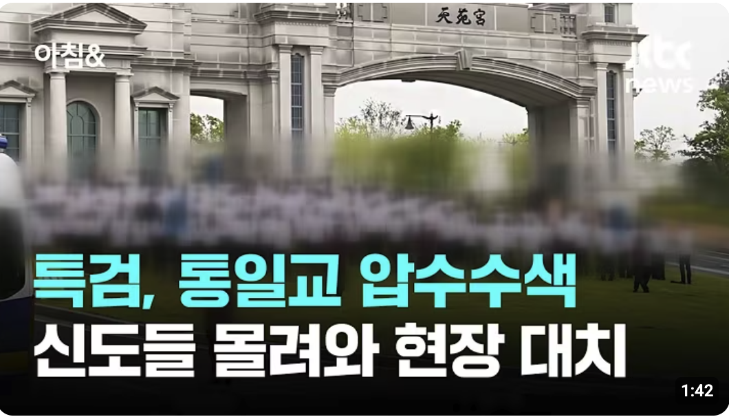 ?????????? 2025-07-18 ????? 9.46.56.png