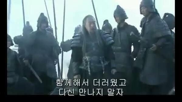 함께-해서-더러웠고_다신-만나지-말자.jpg