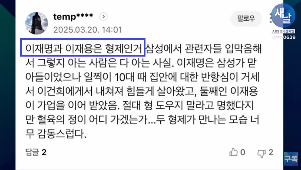 클릭하시면 원본 이미지를 보실 수 있습니다.