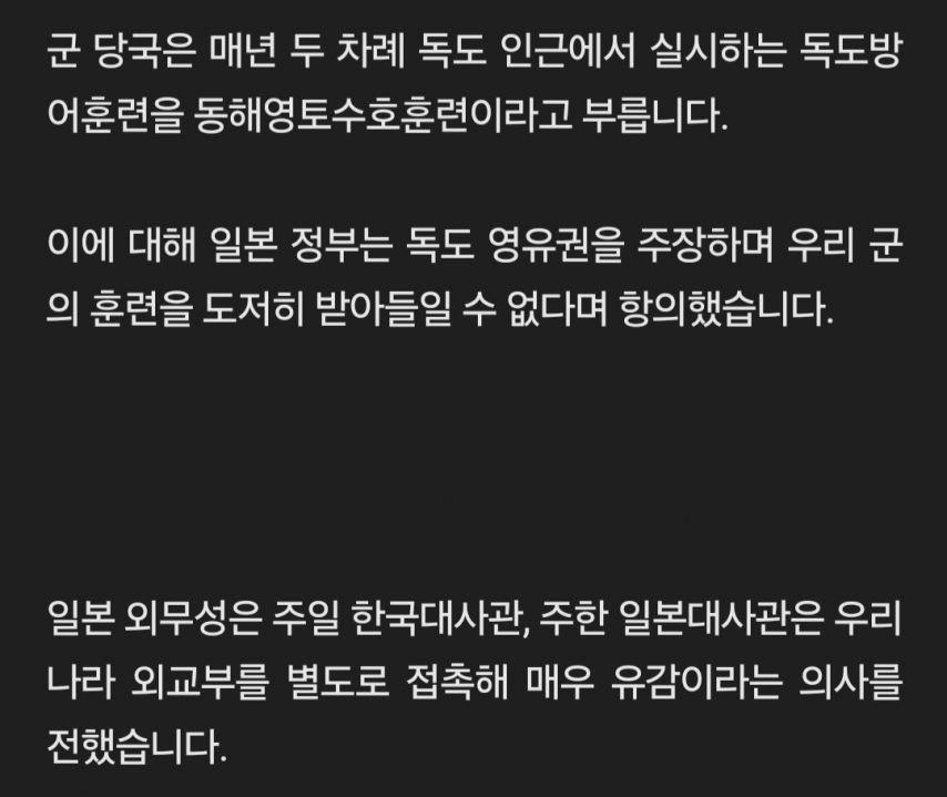 유감12.jpg