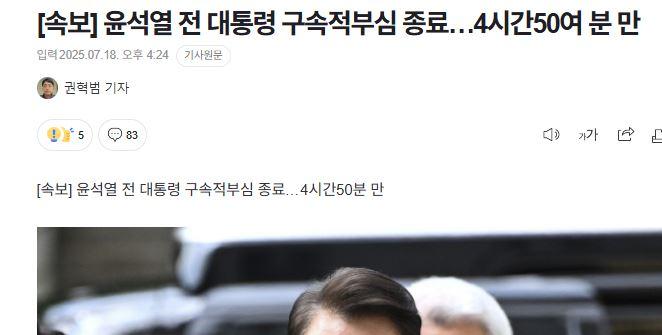 클릭하시면 원본 이미지를 보실 수 있습니다.