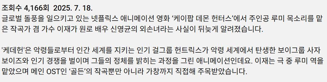 클릭하시면 원본 이미지를 보실 수 있습니다.