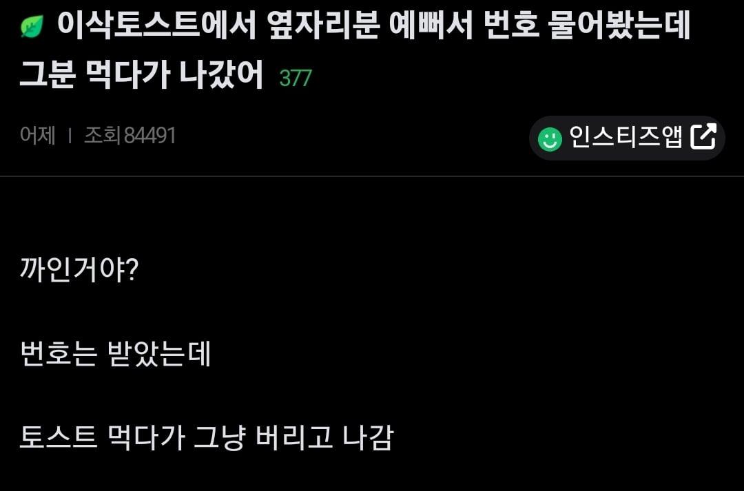 클릭하시면 원본 이미지를 보실 수 있습니다.