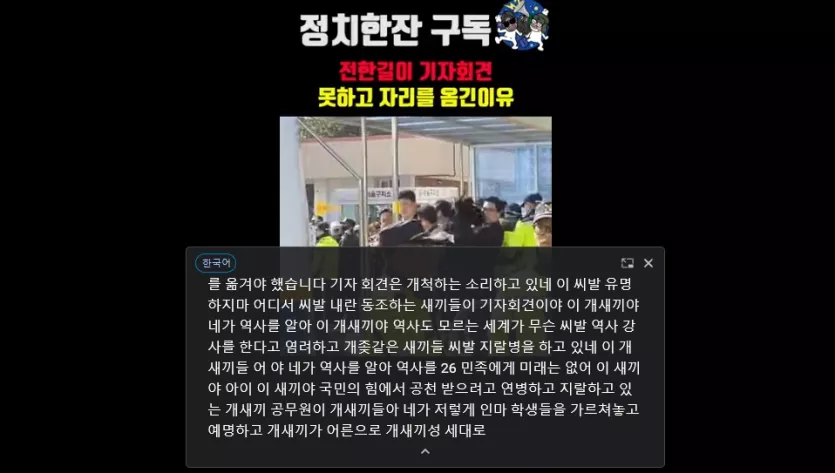클릭하시면 원본 이미지를 보실 수 있습니다.