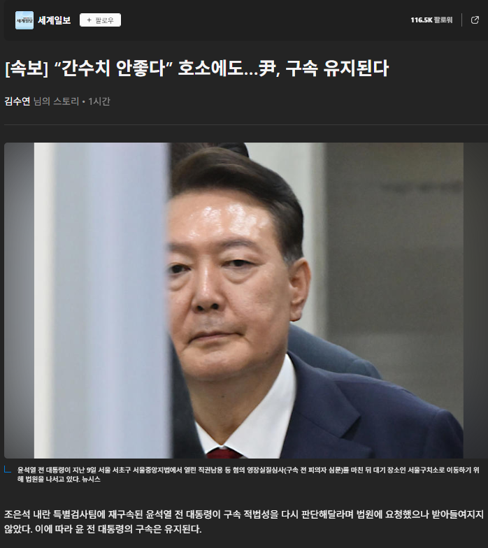 클릭하시면 원본 이미지를 보실 수 있습니다.