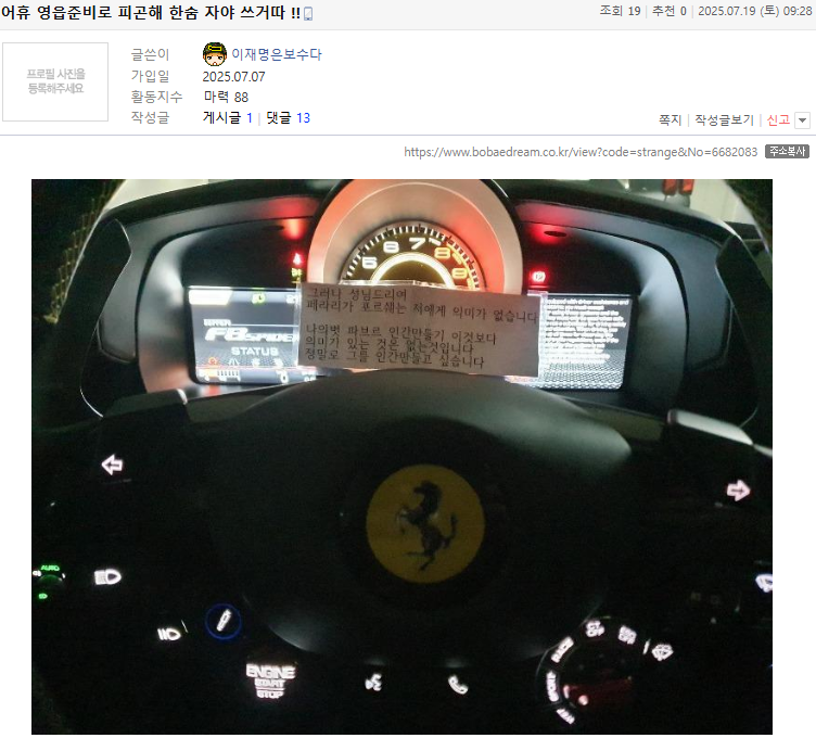 클릭하시면 원본 이미지를 보실 수 있습니다.