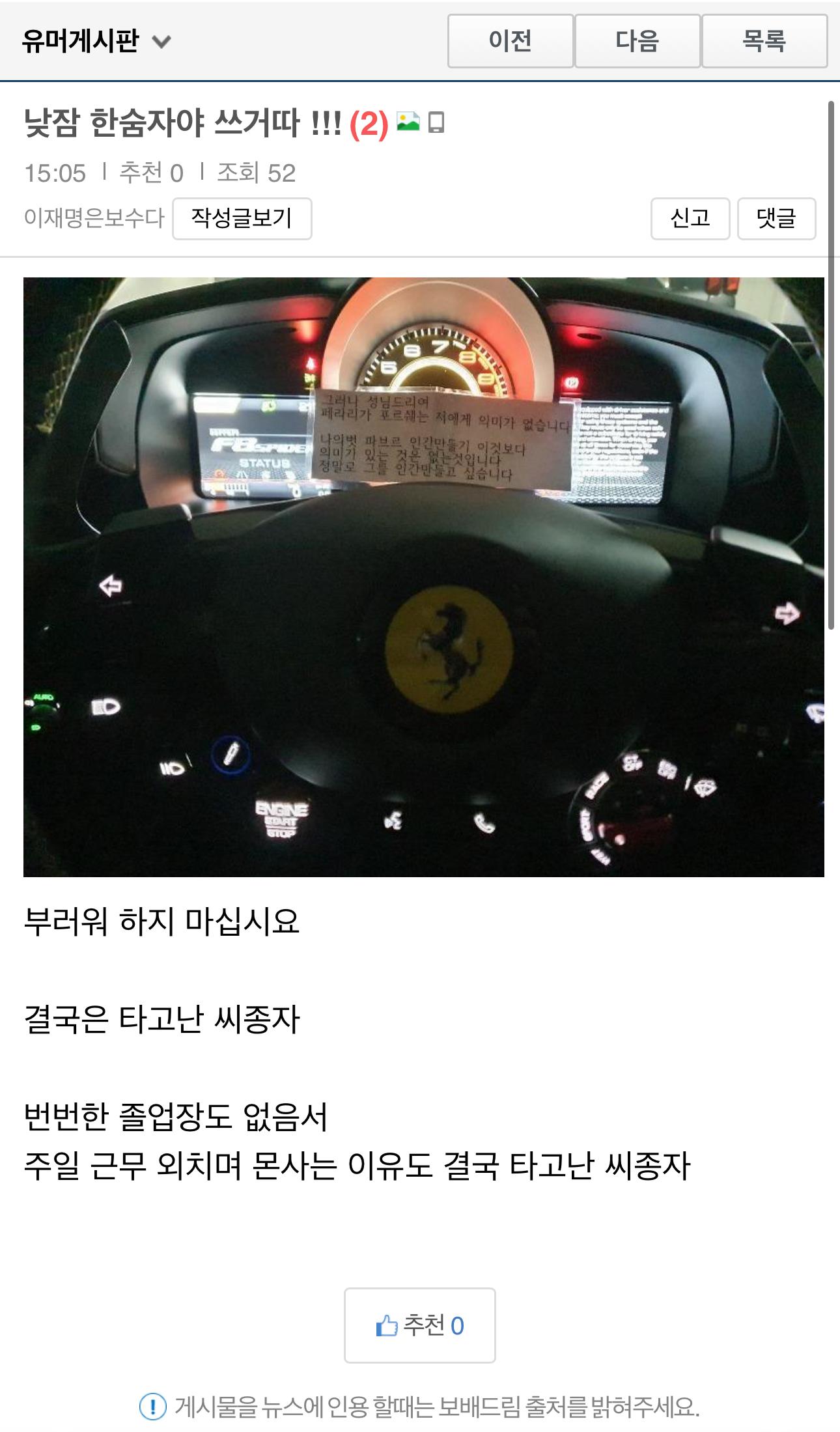 클릭하시면 원본 이미지를 보실 수 있습니다.