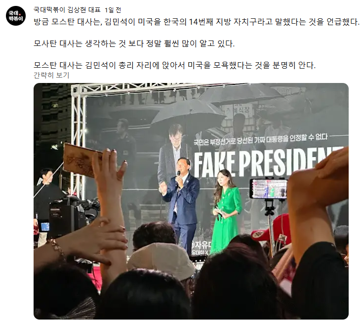 다운로드 (3).png
