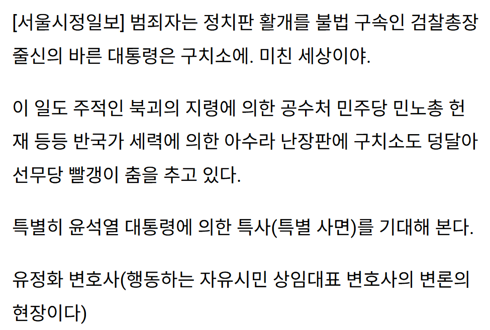 클릭하시면 원본 이미지를 보실 수 있습니다.