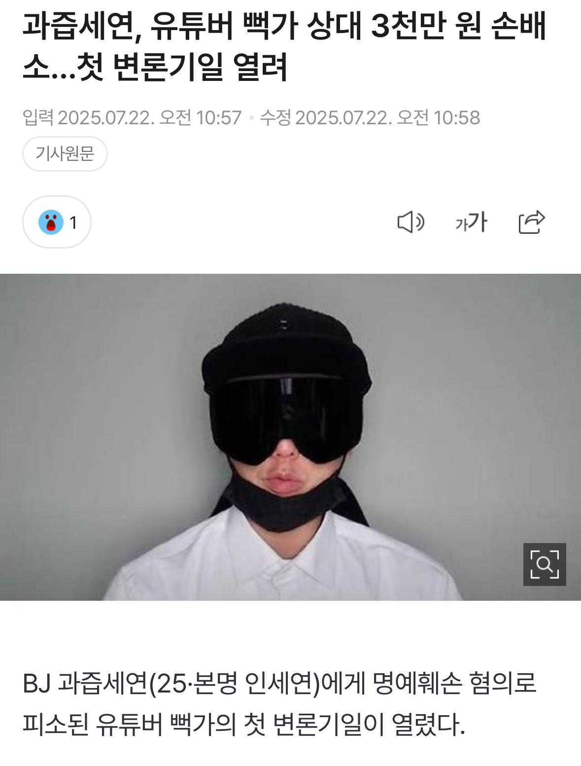 클릭하시면 원본 이미지를 보실 수 있습니다.