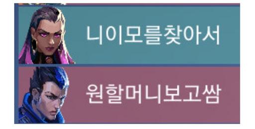 클릭하시면 원본 이미지를 보실 수 있습니다.