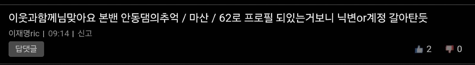 Screenshot_20250724_093252_Samsung Internet.jpg