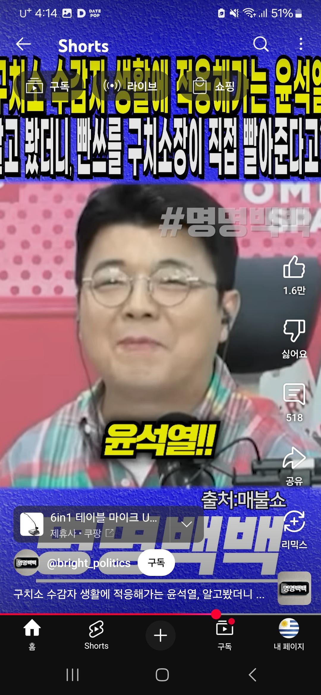 클릭하시면 원본 이미지를 보실 수 있습니다.