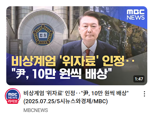 클릭하시면 원본 이미지를 보실 수 있습니다.