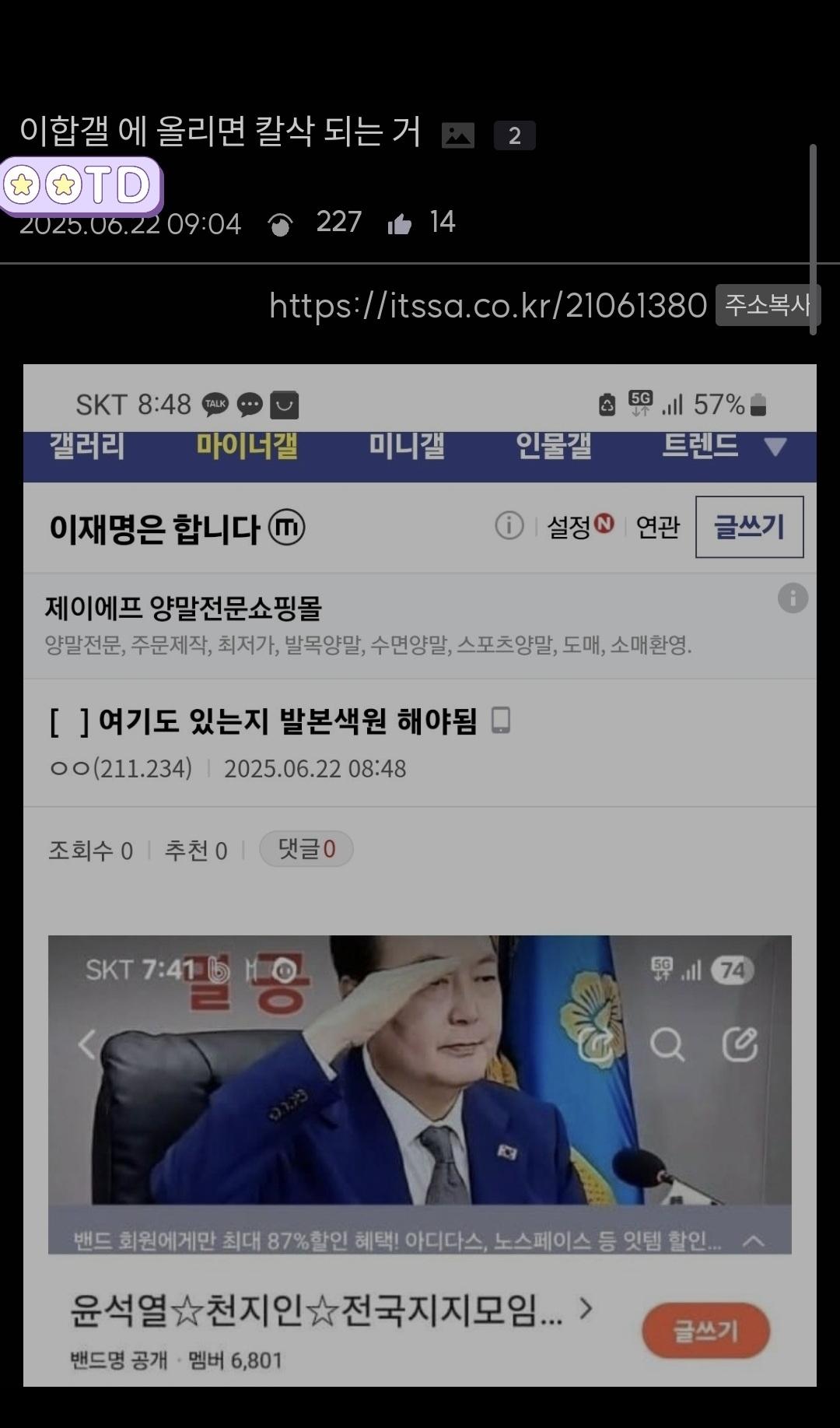 클릭하시면 원본 이미지를 보실 수 있습니다.