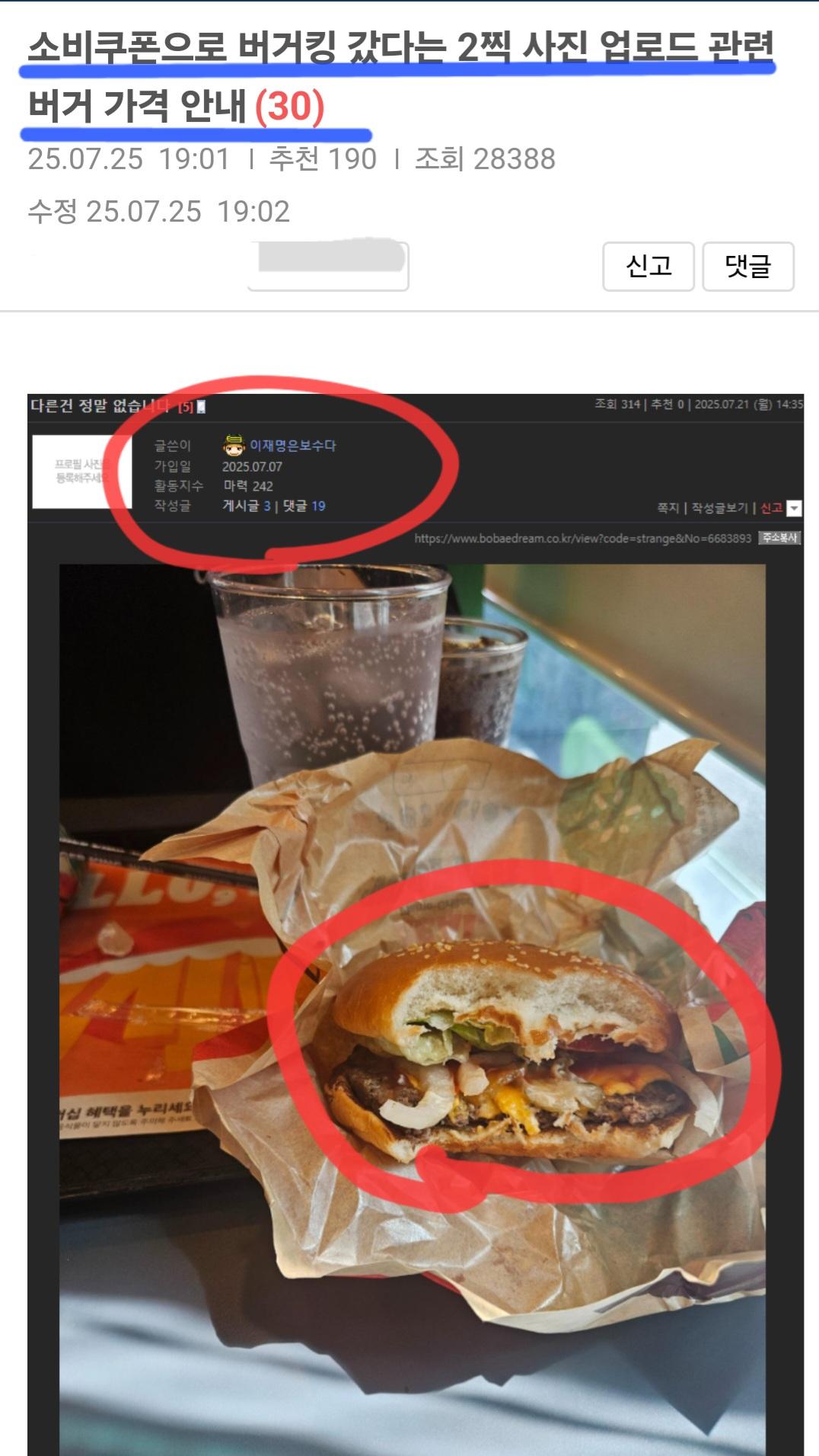 1000043430.jpg