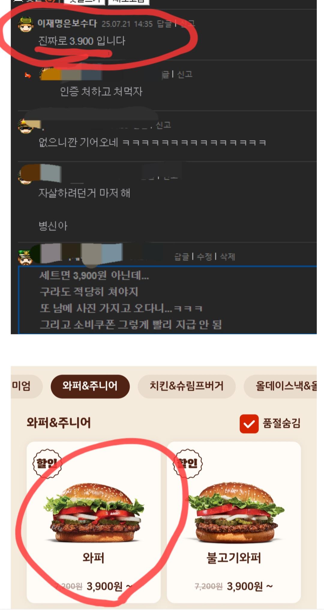 1000043431.jpg