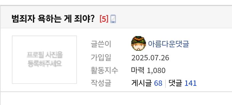 클릭하시면 원본 이미지를 보실 수 있습니다.