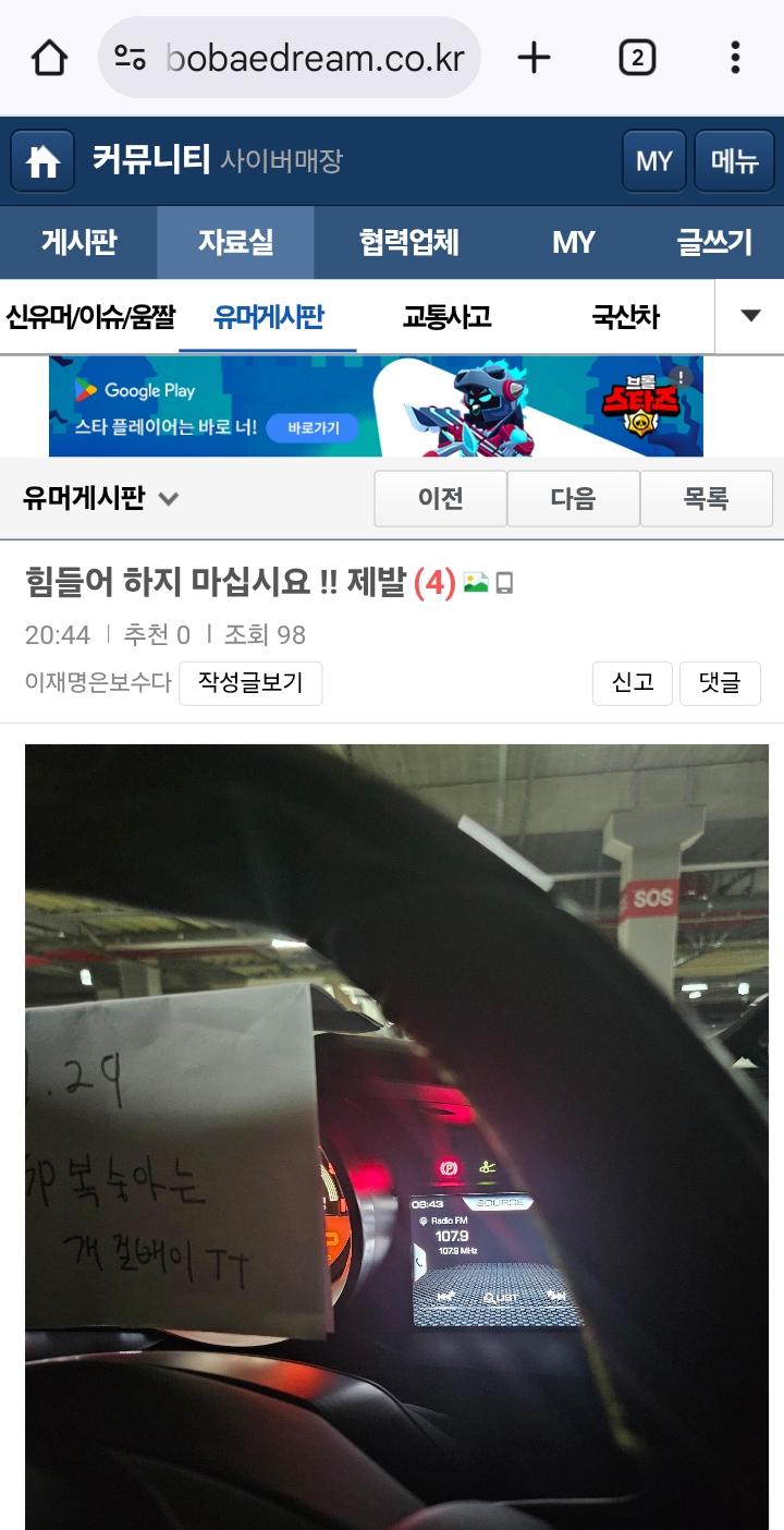 클릭하시면 원본 이미지를 보실 수 있습니다.