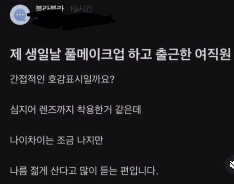 클릭하시면 원본 이미지를 보실 수 있습니다.