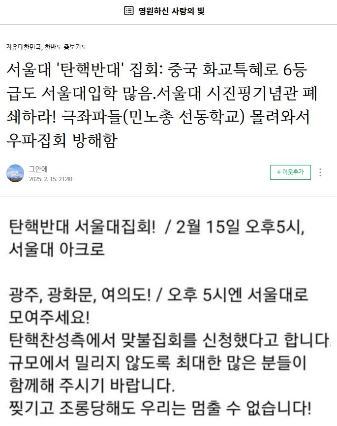클릭하시면 원본 이미지를 보실 수 있습니다.