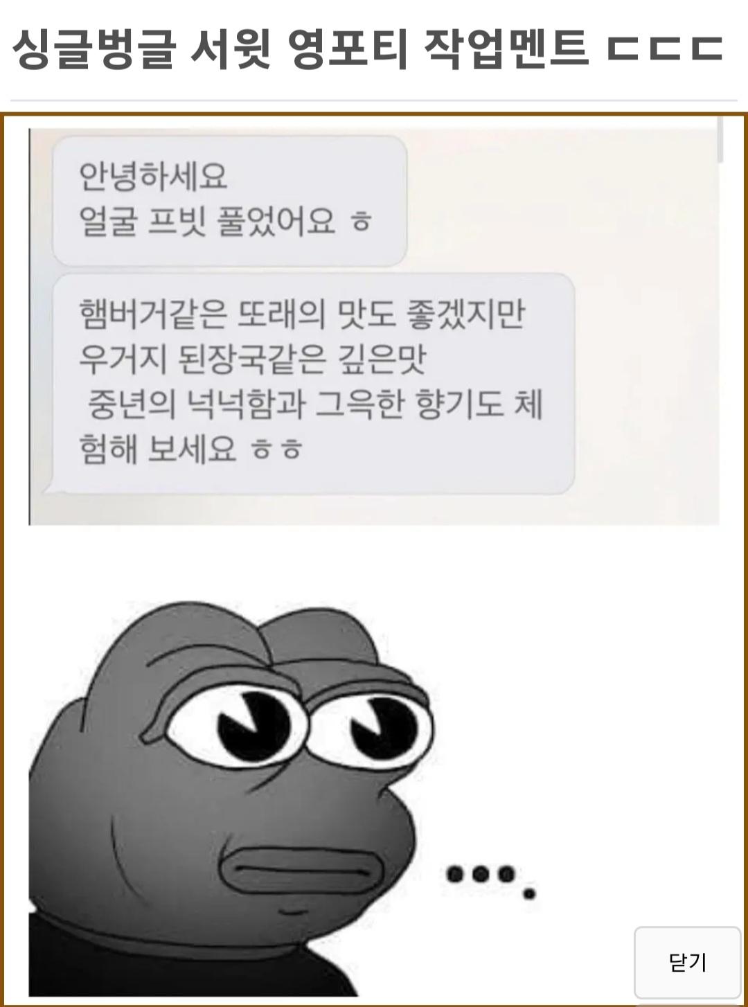 클릭하시면 원본 이미지를 보실 수 있습니다.