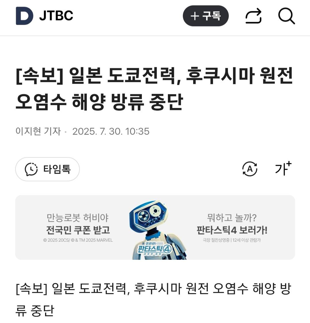 클릭하시면 원본 이미지를 보실 수 있습니다.
