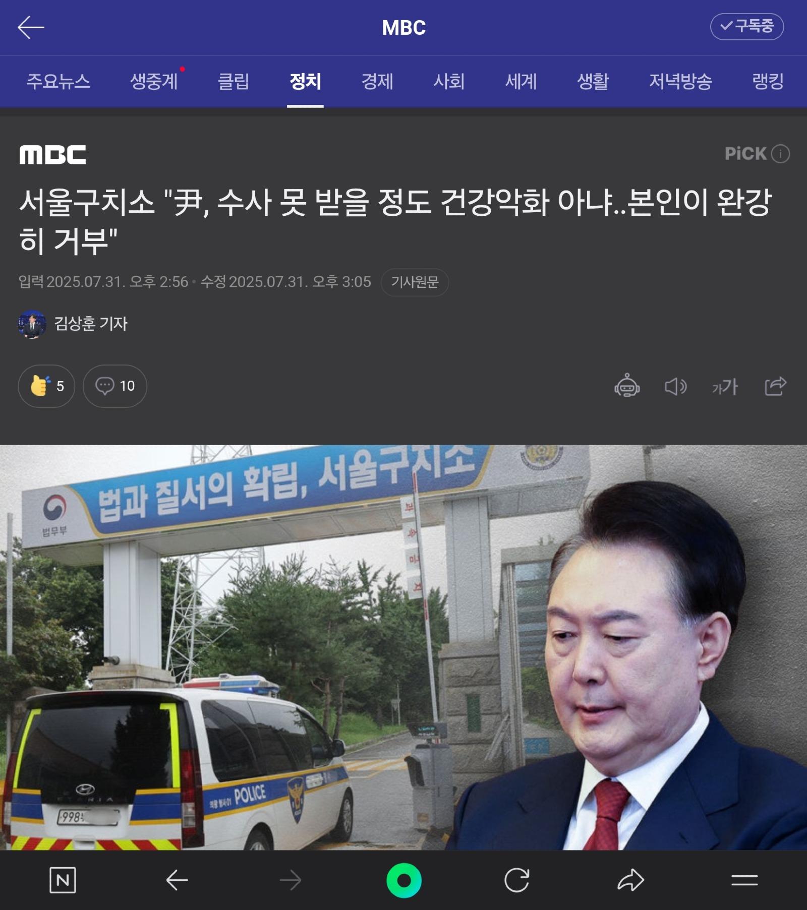 클릭하시면 원본 이미지를 보실 수 있습니다.