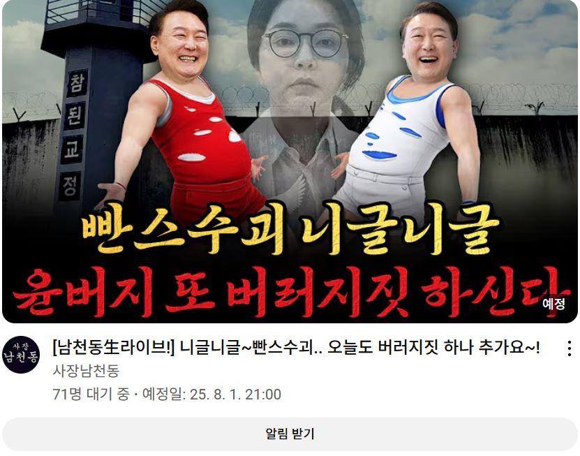 클릭하시면 원본 이미지를 보실 수 있습니다.