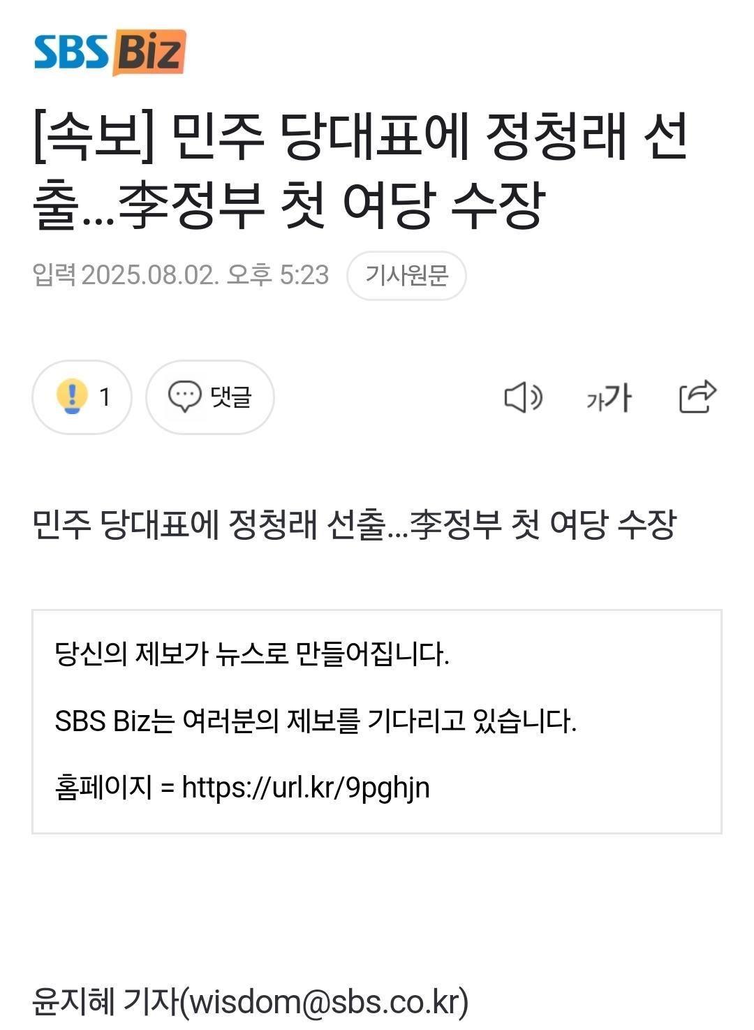 클릭하시면 원본 이미지를 보실 수 있습니다.