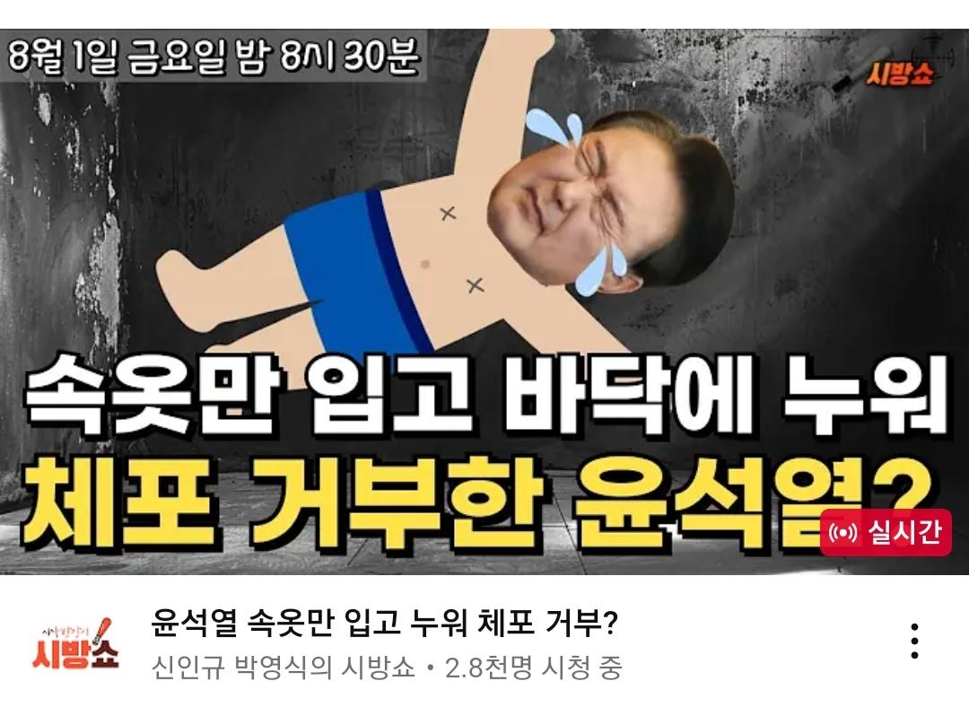 클릭하시면 원본 이미지를 보실 수 있습니다.