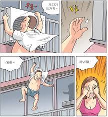 클릭하시면 원본 이미지를 보실 수 있습니다.