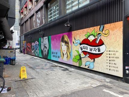 클릭하시면 원본 이미지를 보실 수 있습니다.