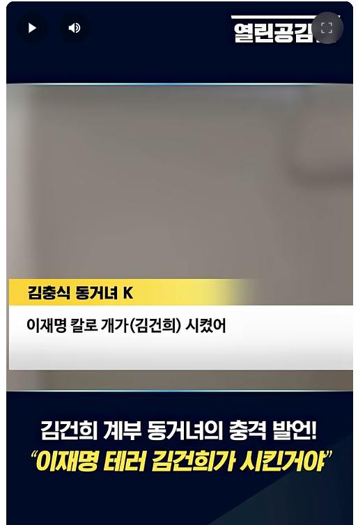 클릭하시면 원본 이미지를 보실 수 있습니다.