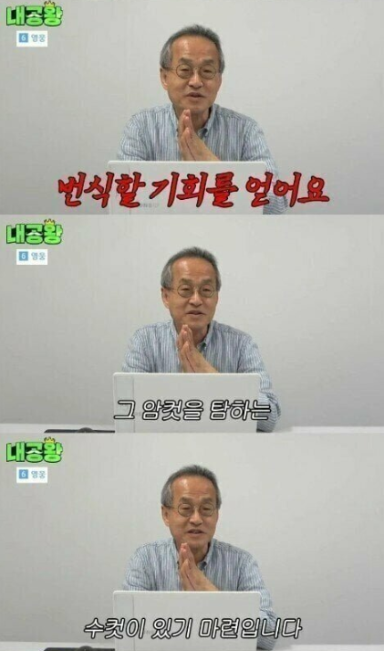 클릭하시면 원본 이미지를 보실 수 있습니다.